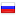 prokofe.ru hosted country